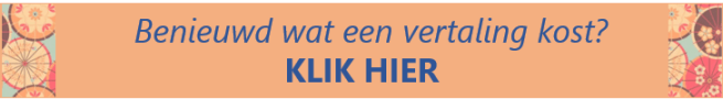 Benieuwd wat een vertaling kost